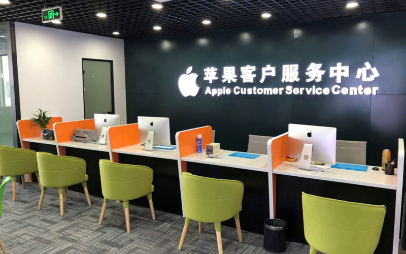 枝江深圳苹果维修服务网点