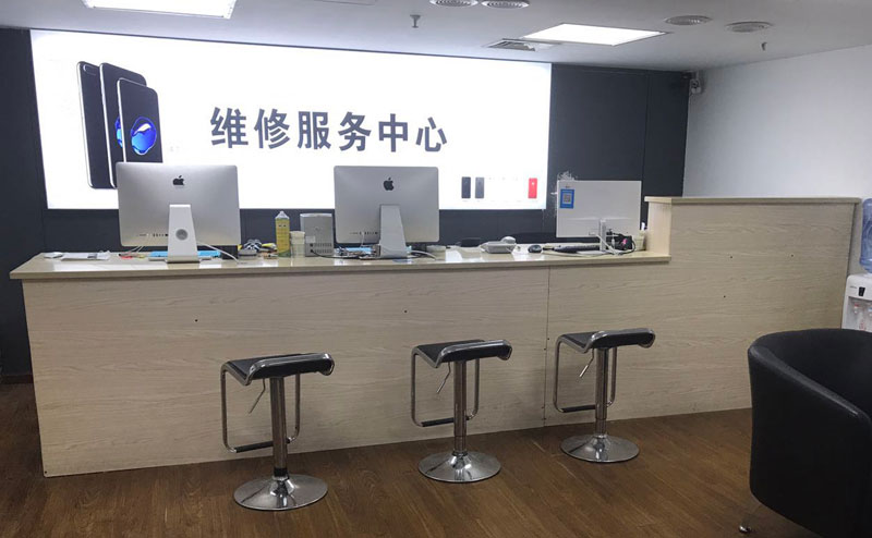 枝江绍兴苹果手机维修点查询（11换电池要多少钱）